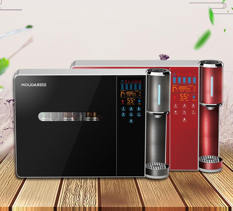 美欧达电热水器